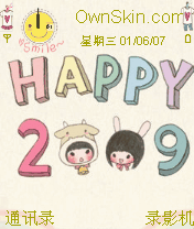 八卦-HAPPY2009