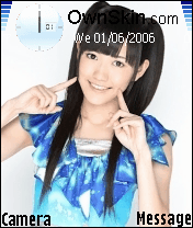Mayu Watanabe