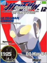 ultraman 2