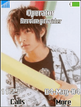 yalun