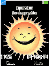 太陽