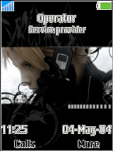 FF~ADVENT CHILDREN