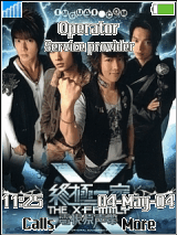 终极一家