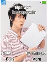 吴尊