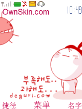 韩国娃娃