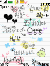 涂鸦（动态　韩文图标）