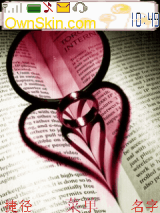 love 菜单