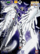 Wing ZERO