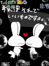 love兔