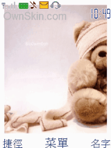 sweet bear
