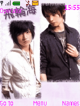 Fahrenheit (partII)