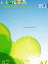 balloon