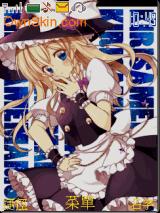 Touhou Marisa