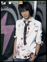 Arron yan ya lun