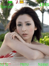 Leah Dizon