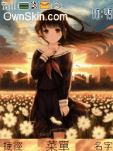 夕陽