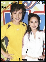 ALEX FONG GILLIAN CHUNG