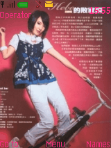 Hebe Tian