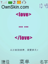 love