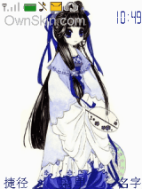 Q版古装