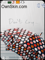 DON'T CRY(动态)