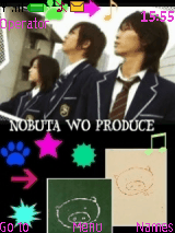nobuta wo produce