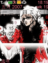 各种版本的点点漫画