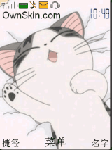起司猫
