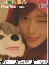 JESSICA