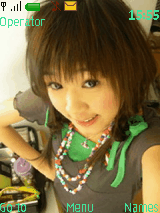 yatou2