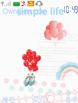 simple life