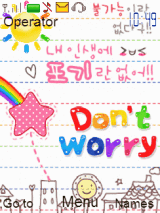 dont woory