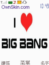 BIGBANG