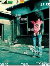 一个人的生活