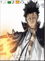 xanxus