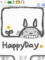 TOTORO-MC