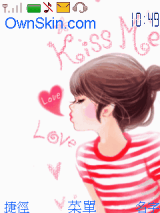 Kiss  Me