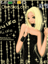 party life