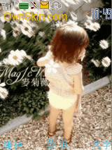 小P孩