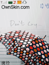 Don't cry!