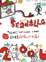很樂鬧