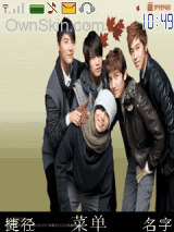 乐天免税广告图