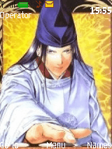 藤原佐为