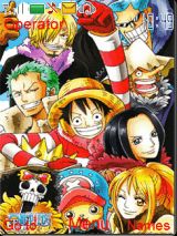 Mugiwara No Ichibi