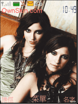 the veronicas