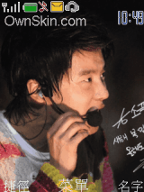 junsu1