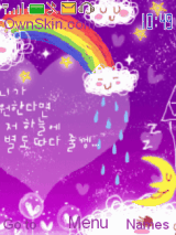 animated purple sky with rainbow