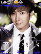 leeteuk