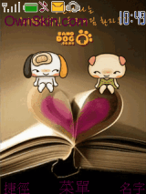 2love