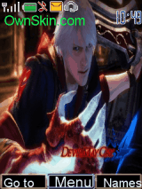 DMC_KAGI